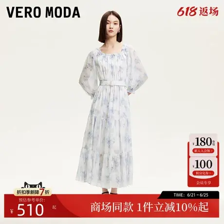 Vero Moda连衣裙2025夏季新款腰带装饰印花七分袖裙子32527C003图片