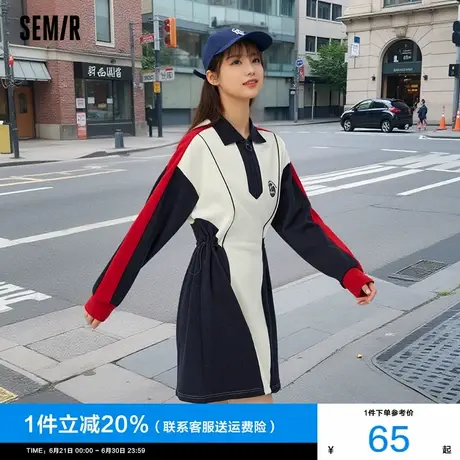 森马马利连衣裙女宽松2025春季新款小心机显瘦收腰拼色针织polo裙图片
