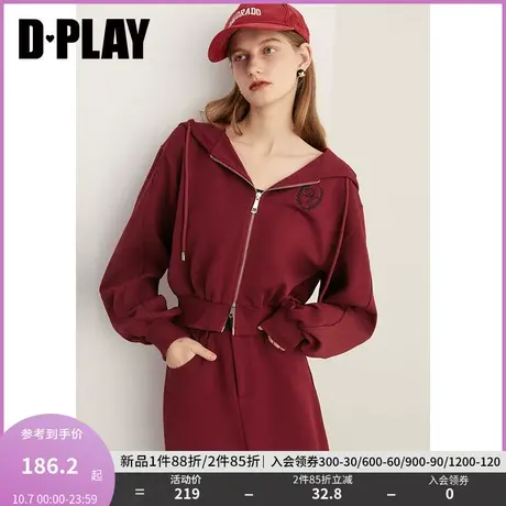 DPLAY2023新中式慵懒风卫衣休闲外套红色刺绣宽松两件套卫衣套装图片