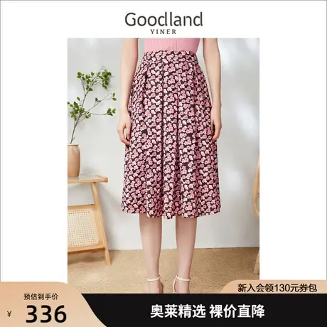 音儿美地女装2023春季新款花园印花中长款半身裙图片