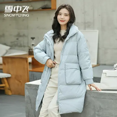 雪中飞羽绒服女2023新款冬季中长款宽松保暖防风立领时尚休闲外套图片