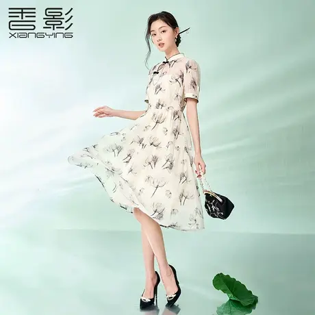 香影新中式旗袍女改良版年轻2023夏季新款日常盘扣国风碎花连衣裙图片