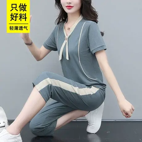 恋上17号运动套装女夏季2023新款女士韩版宽松休闲服时尚V领薄款图片