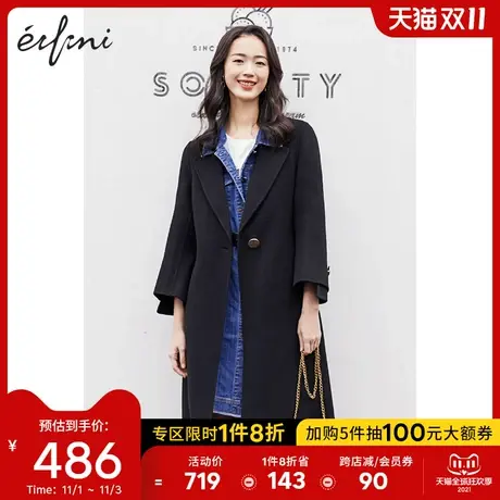 伊芙丽大衣女2020年新款复古黑色中长款毛呢外套女双面羊毛大衣女图片