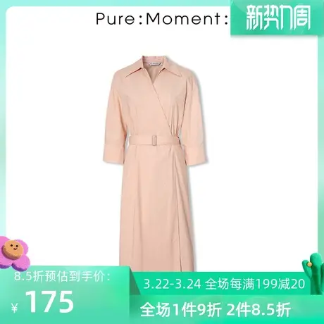 Pure:Moment新款连衣裙4B6192721图片