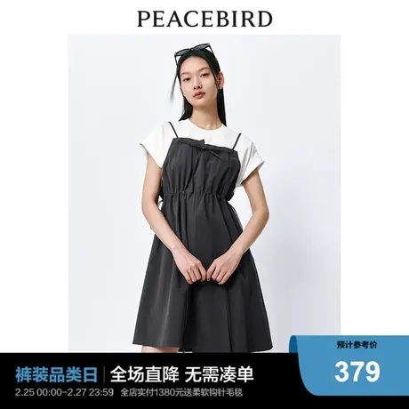 太平鸟女装黑色假两件连衣裙新款设计感时尚撞色拼接工装小黑裙图片