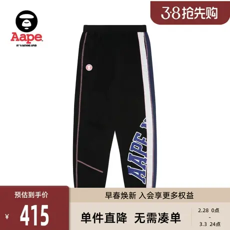 Aape旗舰店女装春夏猿人字母拼接线条束脚休闲长裤6872XXI图片