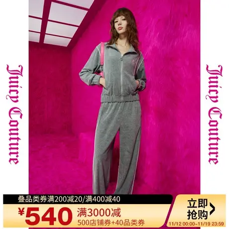 Juicy Couture橘滋秋女2023年新款银色风暴绣撞色嵌条女休闲裤图片