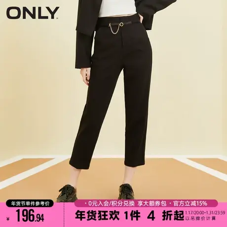 ONLY2023秋季新款加绒高腰弹力烟管裤西装裤休闲裤女|123114029图片