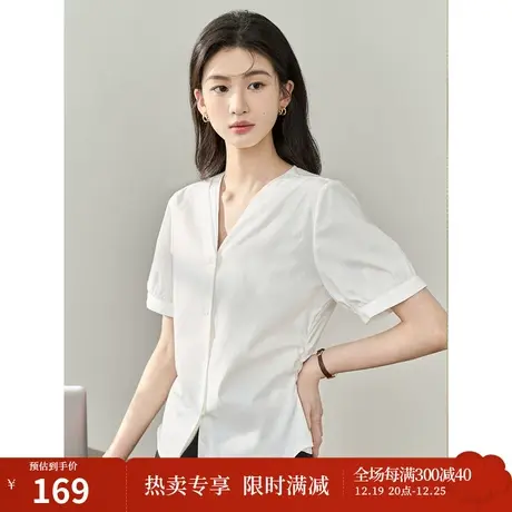 【商场同款】茵曼法式通勤衬衣2023夏女装新款V领短袖小衫上衣图片