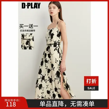 DPLAY夏季新新中式黑白剪影重工压褶印花吊带裙连衣裙长裙女图片
