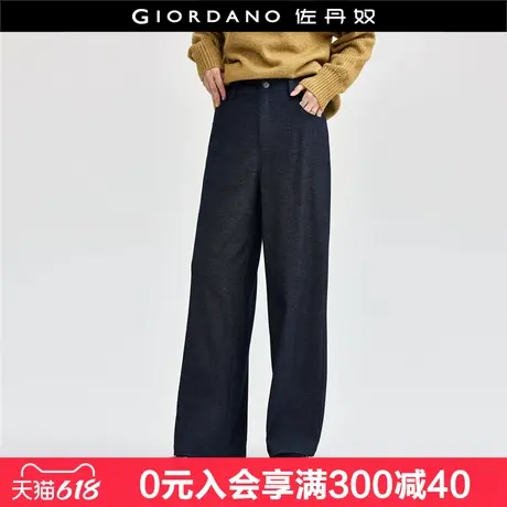 佐丹奴废土风牛仔裤女仿牛仔垂顺高腰阔腿裤破骨休闲裤女18414220图片