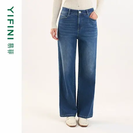 [专柜同款]Yifini/易菲时尚休闲宽松水洗直筒裤牛仔裤长裤女25春图片