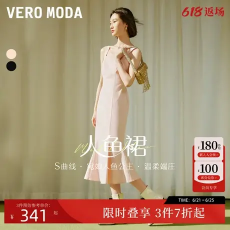 【明星同款】Vero Moda连衣裙春季优雅修身人鱼裙约会吊带裙图片