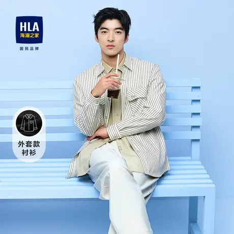 HLA/海澜之家撞色条纹长袖衬衫2023秋季新款翻领色织外套款衬衣男图片