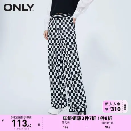 ONLY奥莱夏季时尚通勤宽松棋盘格针织阔腿休闲裤女图片