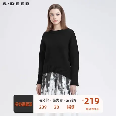 sdeer圣迪奥女装时尚罗纹圆领慵懒风落肩袖宽松针织衫S21463535图片