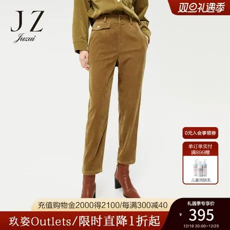 JZ玖姿显瘦直筒裤2022春季新款女复古通勤风咖啡色灯芯绒休闲裤商品大图