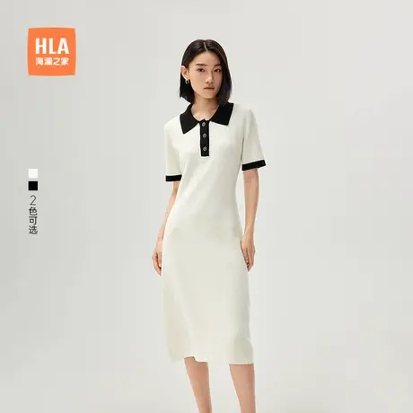 HLA/海澜之家撞色翻领针织裙2025春季新款显瘦学院风短袖裙子女装图片