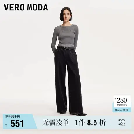 6.12上新Vero Moda牛仔裤女2024秋季新款LOOSE24缝线设计阔腿裤图片