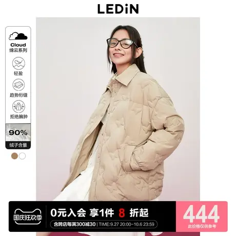 乐町蝴蝶刺绣衬衫式羽绒外套2023年秋冬新款甜美少女风翻领羽绒服图片