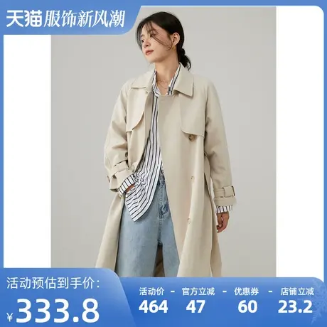 嘉茱莉2023年新款风衣女中长款高级感今年流行长款法式外套春秋季图片