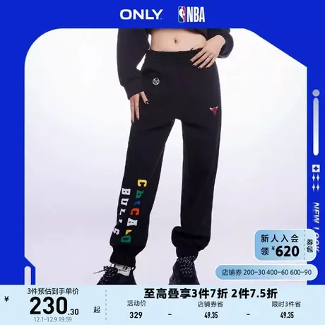 ONLY奥莱2023早春新款NBA联名款休闲高腰束脚长款休闲图片