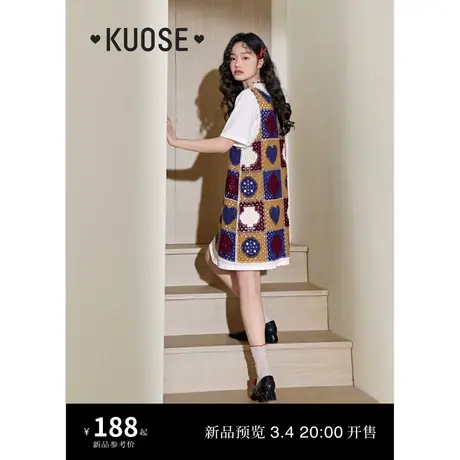 阔色复古钩花格子背心连衣裙两件套装2024夏季新款女短袖T恤裙图片