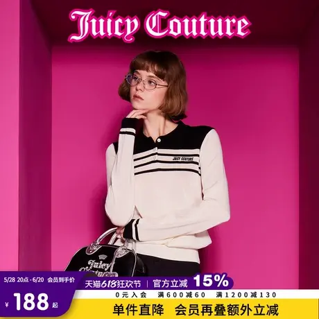 Juicy Couture橘滋2025春夏新款学院风刺绣撞色polo领针织衫女图片