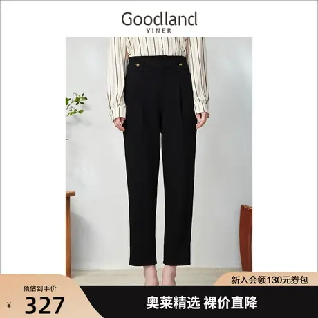 音儿美地女装2023春季新款通勤时尚洋气百搭高腰哈伦裤休闲裤图片
