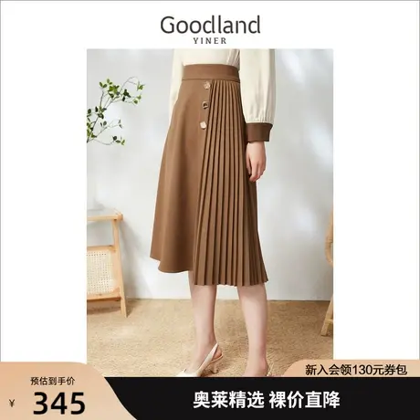 音儿美地女装2023春季新款通勤时尚侧边压褶半身裙高级感图片