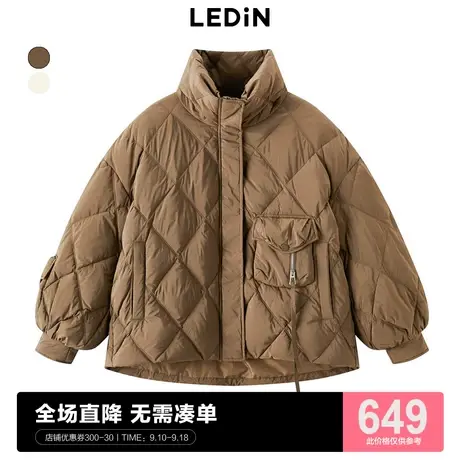 乐町立领菱格甜美羽绒服2023秋季新款女C5ACC4L02图片