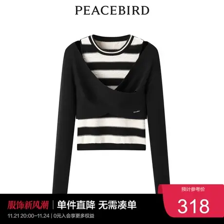 【商场同款】太平鸟女装春季条纹两件式线套衫A5EED1D46奥莱图片
