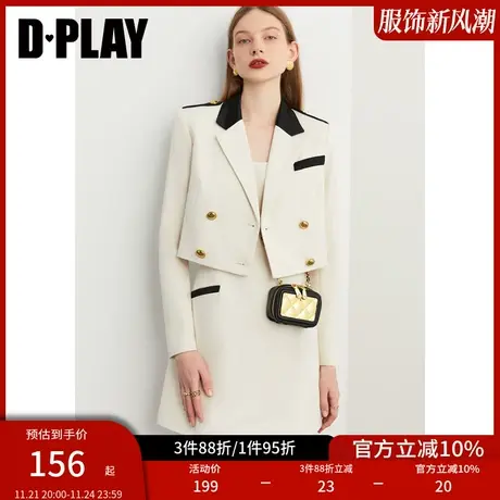 DPLAY新款法式通勤拼色西装外套小个子套装两件套图片