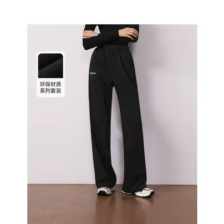 【意大利设计】朗姿棉质冬季直筒显高气质阔腿裤休闲裤女图片