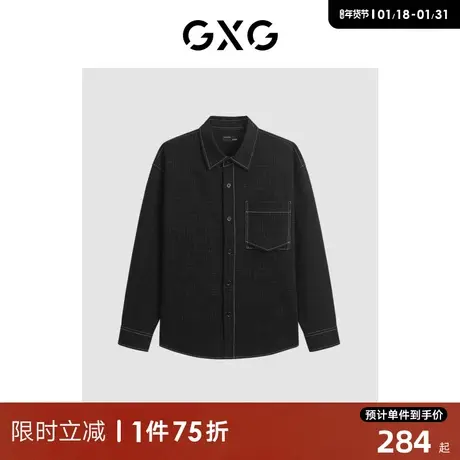 GXG男装 黑色小香风简约时尚宽松明线长袖衬衫外套男士 24春新品图片