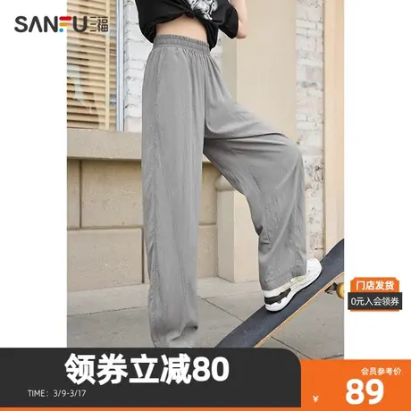 三福休闲裤2024夏季松紧腰宽松香蕉裤口袋长裤裤子女装480928图片