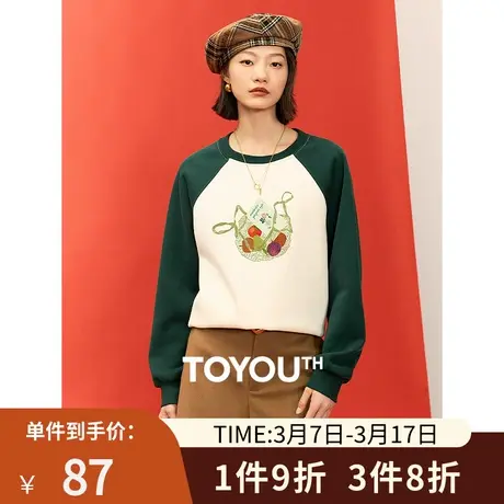 TOYOUTH初语趣味果蔬卫衣女2024年春季新款美式插肩袖打底衫上衣图片