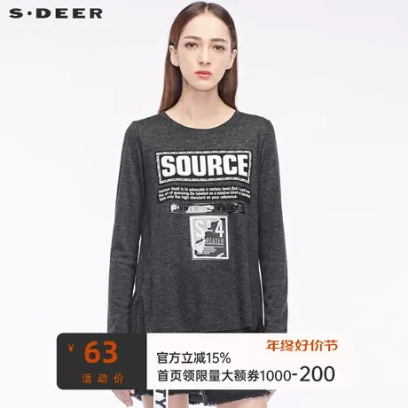 sdeer 圣迪奥简约撞色英文字母不规则剪裁圆领针织衫S18480262图片