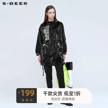 sdeer圣迪奥女装高领连帽字母胶印收腰织带褶皱个性风衣S19381841图片
