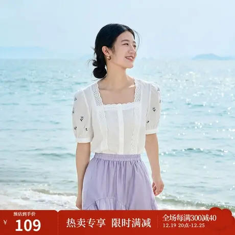 茵曼凉感清新衬衫2023夏女装新款雕孔方领绣花泡泡袖短袖显瘦上衣图片