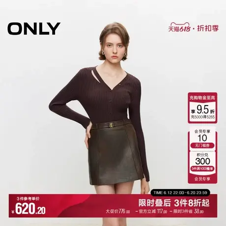ONLY冬季复古做旧显瘦A字短裙皮裙半身裙女|12449M001图片