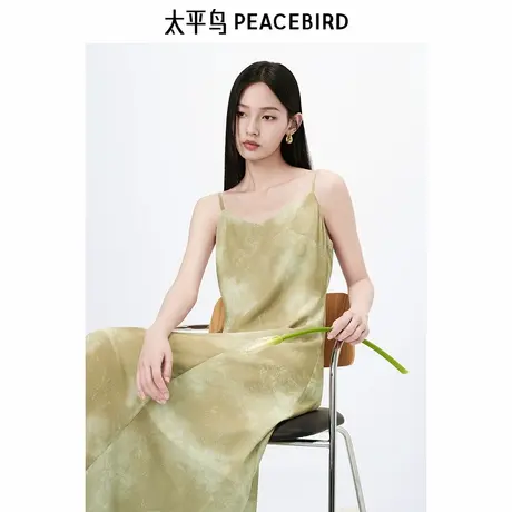 太平鸟女装吊带连衣裙秋季新款V领晕染无袖裙时尚收腰内搭裙图片
