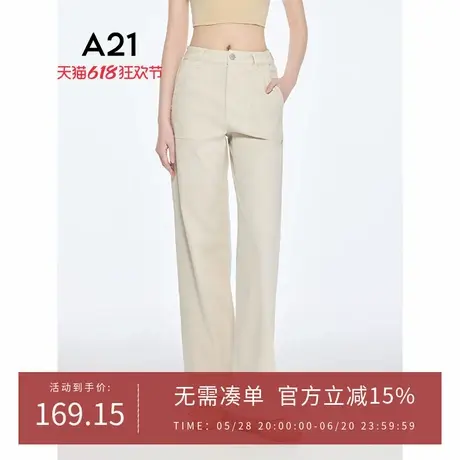 A21女装口袋微弹休闲裤2025夏新款简约宽松显瘦长裤设计感阔腿裤图片