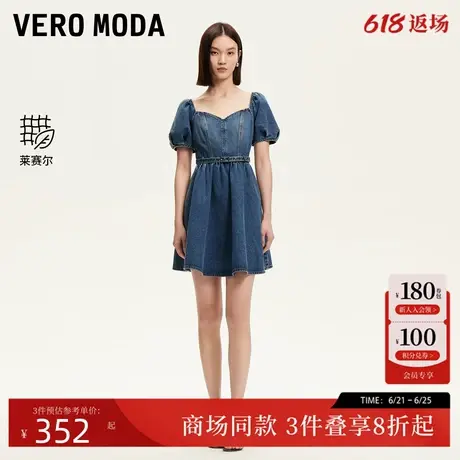 Vero Moda连衣裙2025夏季新款含棉莱赛尔捏褶牛仔短裙325242015图片