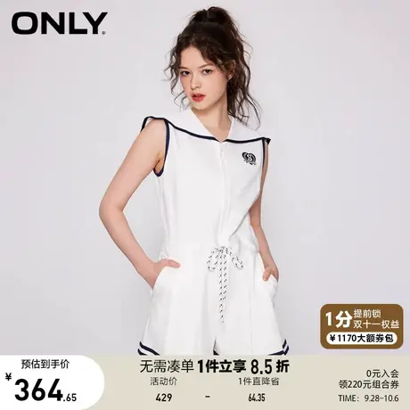 ONLY奥莱2023春夏新款海军风字母刺绣高腰连体休闲裤女图片