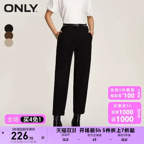 【买4免1】【上新】ONLY奥莱时尚百搭宽松高腰锥形裤长裤休闲裤女图片