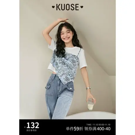 阔色高腰显瘦牛仔裤女长裤子2023新款夏季小个子毛边直筒裤图片
