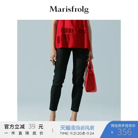 Marisfrolg玛丝菲尔2020夏季新款女装黑色时尚修身九分裤休闲裤图片