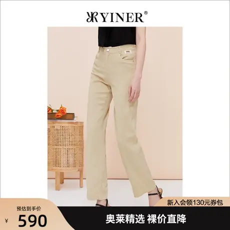 YINER音儿女装2023夏季新款莱赛尔直筒休闲裤杏色长裤图片